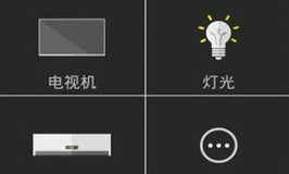 Sky Worth（创维智控）
