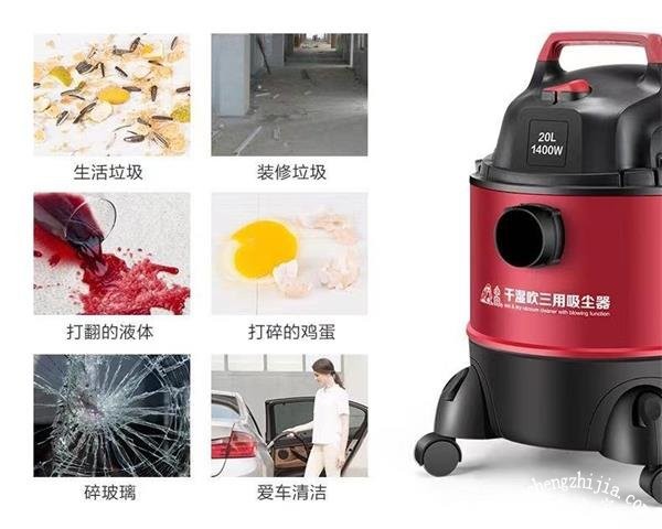 吸尘器哪种好用 吸尘器哪个品牌的最好