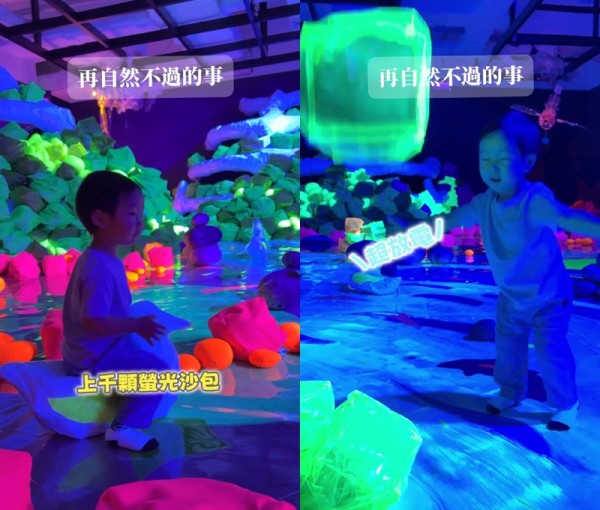 新北市美術館|新美館|親子|親子遊|親子出遊|展覽|空間藝術展|親子展|放電