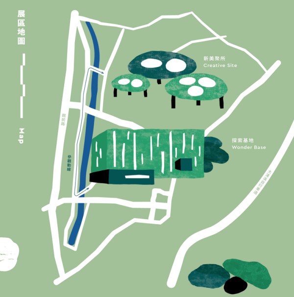 新北市美術館|新美館|親子|親子遊|親子出遊|展覽|空間藝術展|親子展|放電