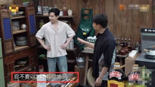 黄磊不做饭了！《向往的生活》重启不再玩美食，张艺兴这次不参加 节目模式大变