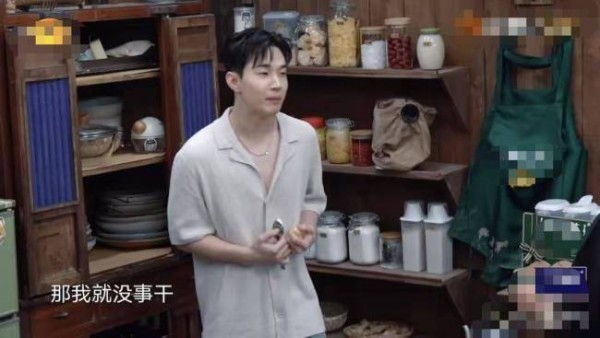 黄磊不做饭了！《向往的生活》重启不再玩美食，张艺兴这次不参加 节目模式大变