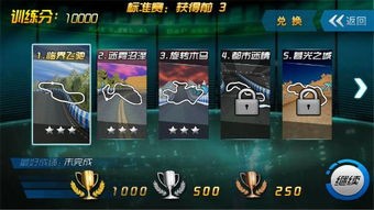 解密游戏里的小游戏有哪些名字