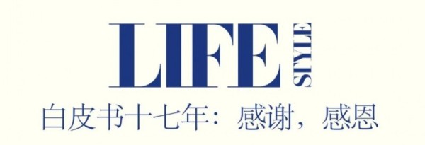 飞美家具轻高定——品质生活华丽转身_2