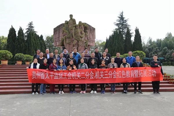 合照.jpg