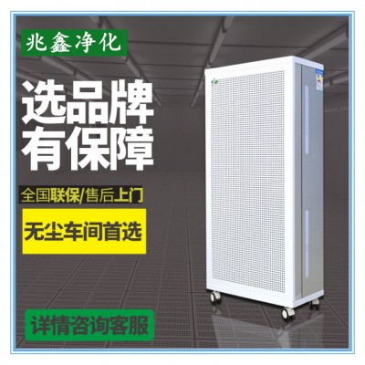 热销空气净化器家用实用型空气净化器报价PM2.5空气净化器