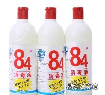 卫生间可以用84消毒液消毒吗,84消毒液喷厕所能消毒吗