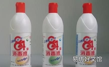 卫生间可以用84消毒液消毒吗,84消毒液喷厕所能消毒吗
