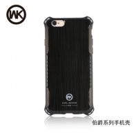 华为P9、P10、V9、荣耀9、荣耀8青春版 WK 伯爵新款防摔硅胶手机壳金属拉丝款