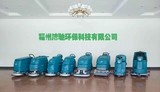 微信图片_20210928112858.jpg