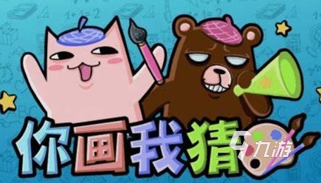 大人小孩互动游戏8种下载介绍2025 大人小孩互动游戏哪些值得玩