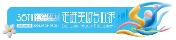 走进美好与欢乐.png