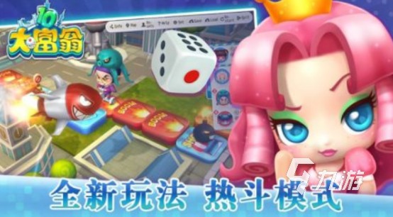 受欢迎的亲子游戏有哪些高人气的亲子手游下载大全2025
