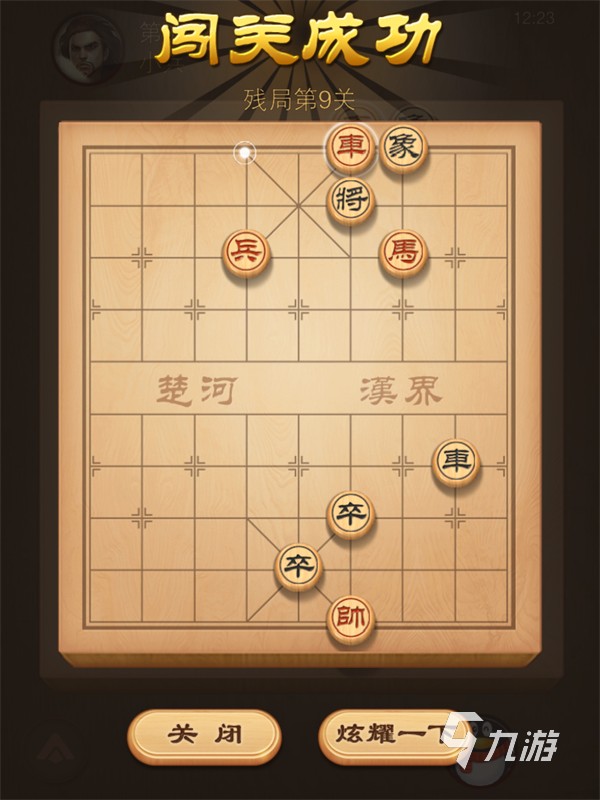 热门的亲子互动游戏大全 2025促进亲子关系的手游推荐