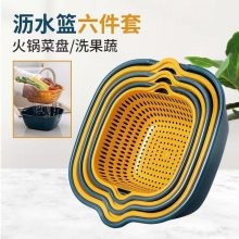 6件套家用洗菜篮双层沥水篮厨房塑料水果盘大号套装6件套洗菜盆神器