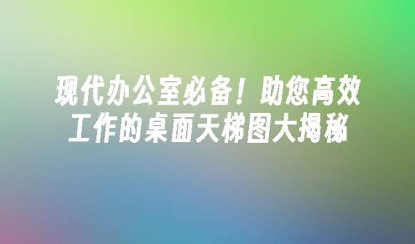 封面