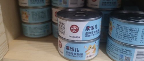 自制猫粮控油小窍门：少油低脂，健康烹饪。