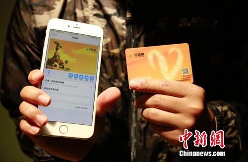 绿色交通发展蓝图出炉 鼓励城里人上班逛街这样出行