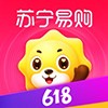《苏宁易购》电脑版v9.5.78最新下载