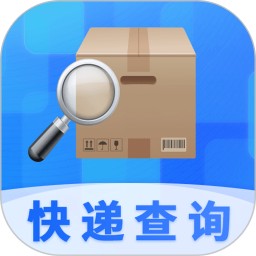 查快递v5.1.5406官方正式版
