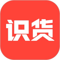 识货v8.26.1官方正式版