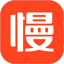 慢慢买v4.8.30官方正式版