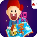 阳阳识字绘本