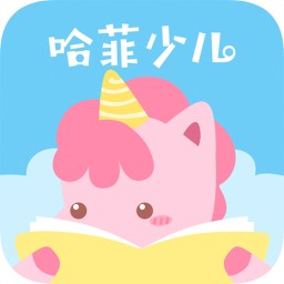 哈菲趣陪伴