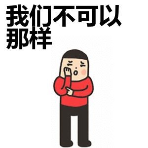微信图片_20201118154018.jpg