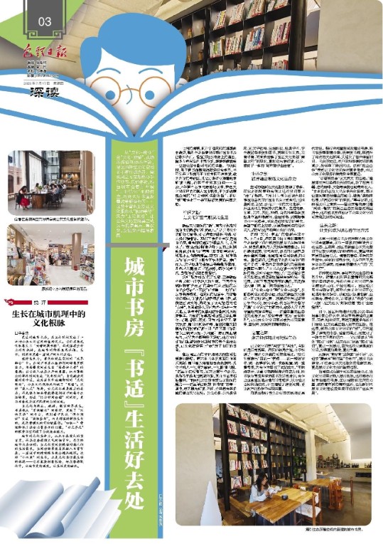 微信图片_20250717101638