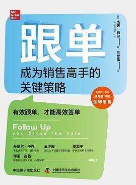 跟单-买卖二手书,就上旧书街
