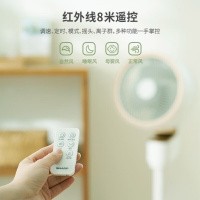 夏普(SHARP)空气循环扇PJ-CD603A