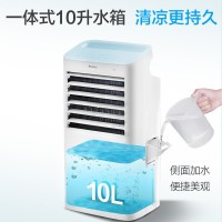 格力(GREE) 家用客厅卧室节能遥控制冷 办公移动省电加湿负离子电单冷风扇水冷风机 KS-10X63D 单台装