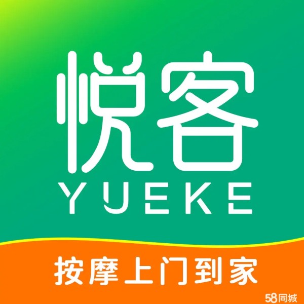 店主头像