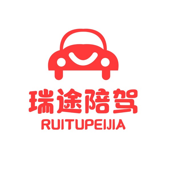 店主头像