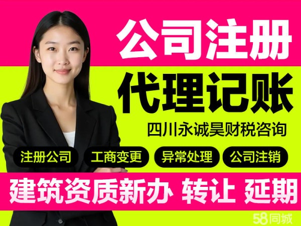 店主头像