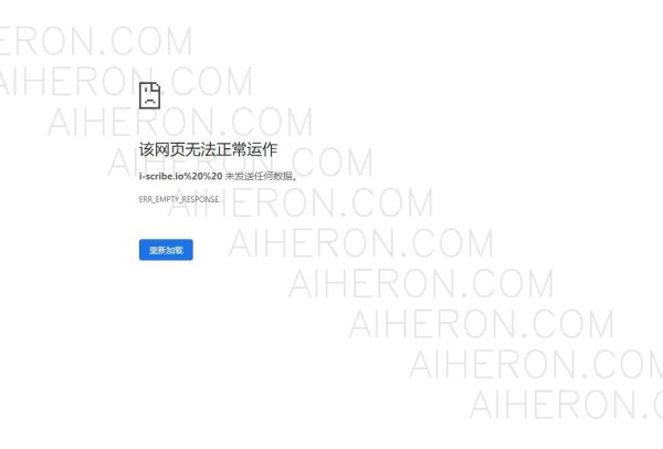 iScribe AI - AI驱动的智能内容生成器