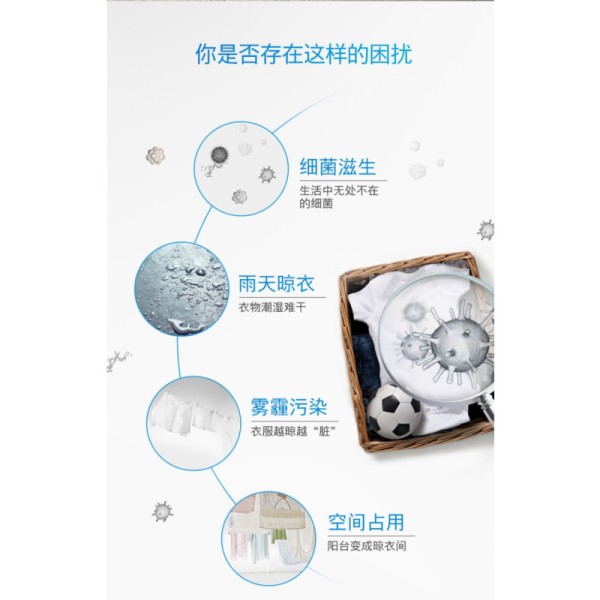 博世（bosch）原装进口9公斤热泵烘干机w干衣机