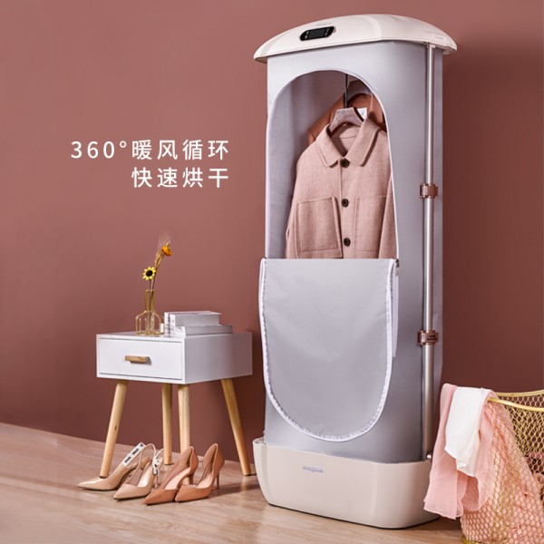 美国舒乐氏（soleusair）衣物除皱机机干衣机