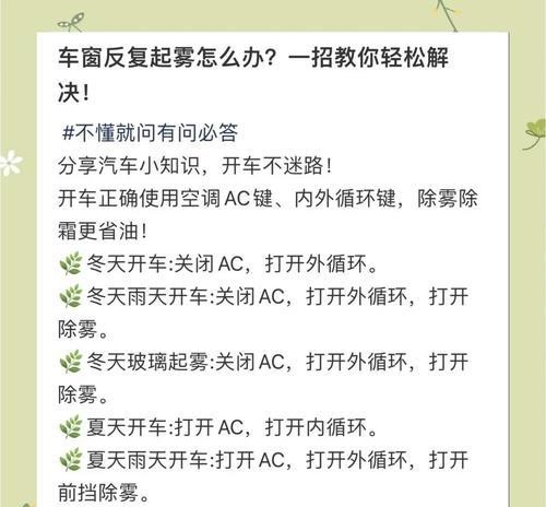 在汽车上可以聊哪些话题？如何打破尴尬的车内沉默？ 第2张