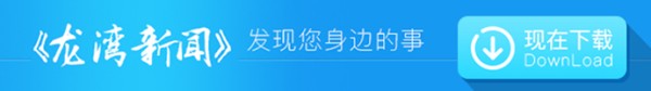 下载