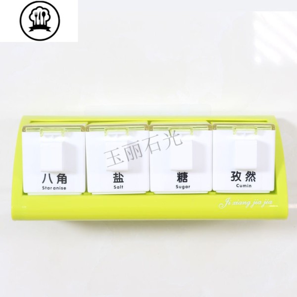 厨房用品挂墙调味瓶罐套装组合壁挂式放盐味精调味瓶罐
