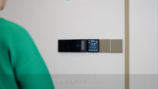 民宿设计,民宿改造设计,度假民宿设计,民宿设计案例,民宿设计方案,重庆,云住疗愈·精品民宿,柏林村民宿