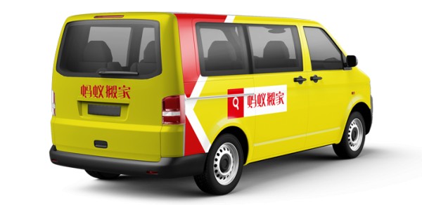 面包车
