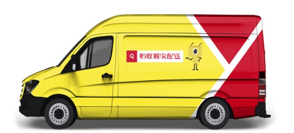 依维柯