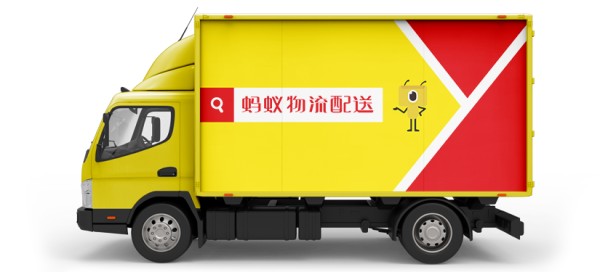 厢货车