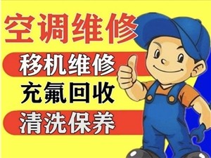 列表展示图