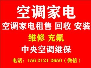 列表展示图
