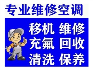 列表展示图