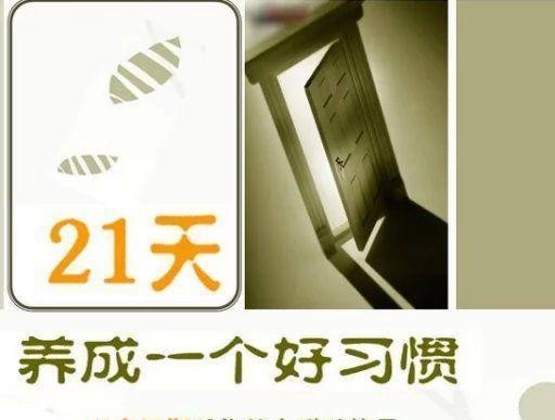这样规划小学生的业余时间，让孩子的生活丰富而愉快！